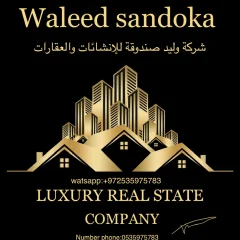 waleed sandoka waleed sandoka