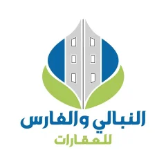 النبالي والفارس للعقارات